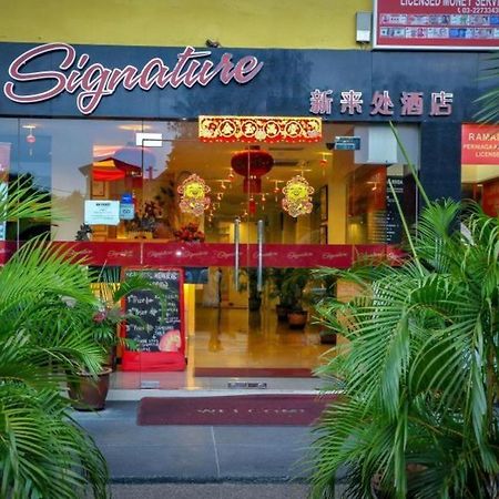 Signature Hotel Kl Sentral Kuala Lumpur Dış mekan fotoğraf
