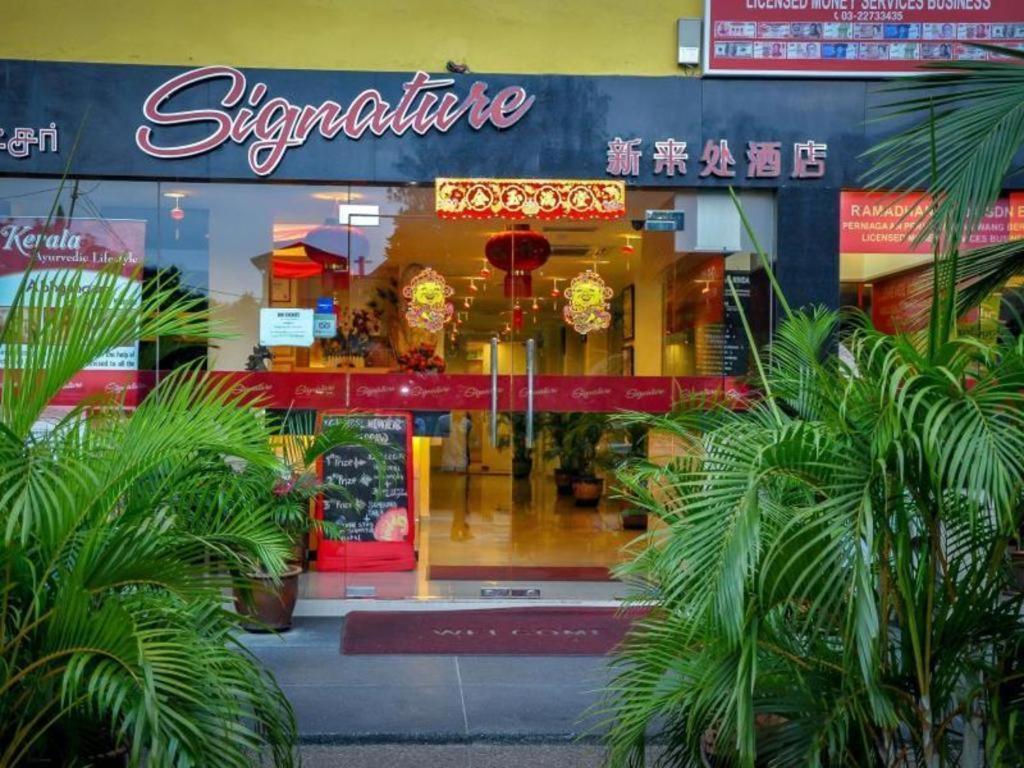 Signature Hotel Kl Sentral Kuala Lumpur Dış mekan fotoğraf